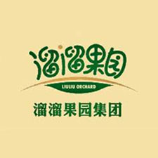 快消品包装展览会采购商溜溜果园